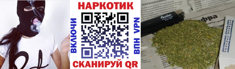 Наркошоп купить Cocaine АМФЕТАМИН Галлюциногенные грибы МЕФ Бор
