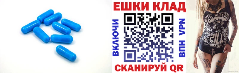 Купить где  Бор  ЭКСТАЗИ 99% 