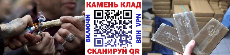 Купить Бор ГАШИШ Ice-O-Lator