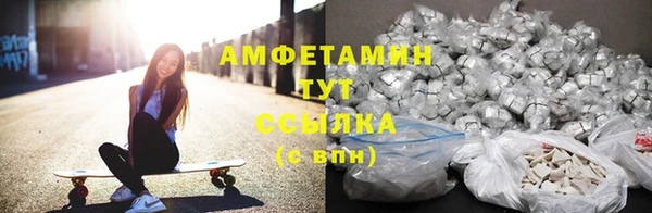 прущие крисы Балабаново