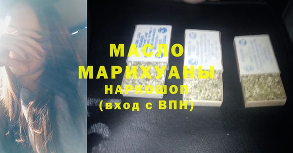 прущие крисы Балабаново