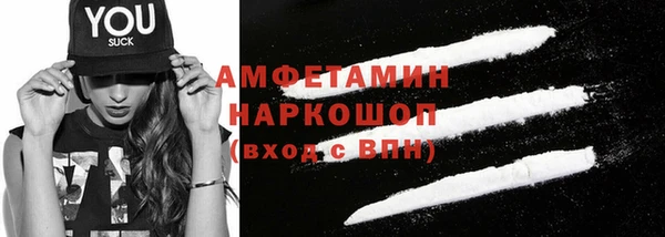 кокаин колумбия Балахна