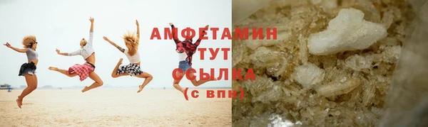 кокаин колумбия Балахна