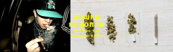кокаин колумбия Балахна