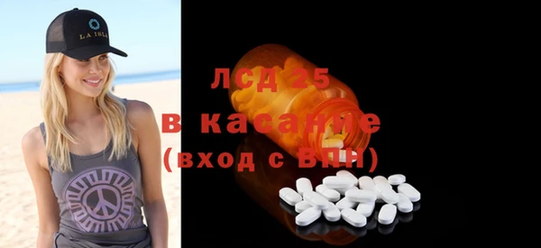кокаин колумбия Балахна