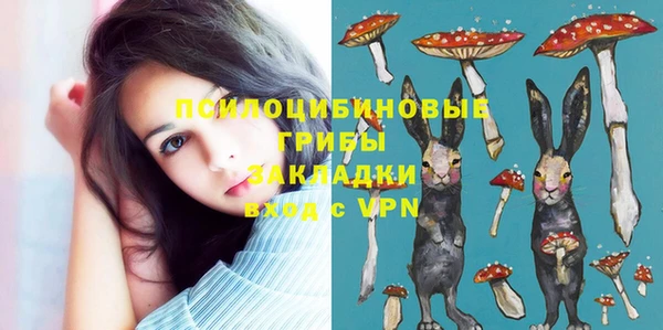 кокаин колумбия Балахна