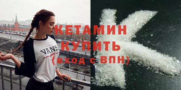 прущие крисы Балабаново