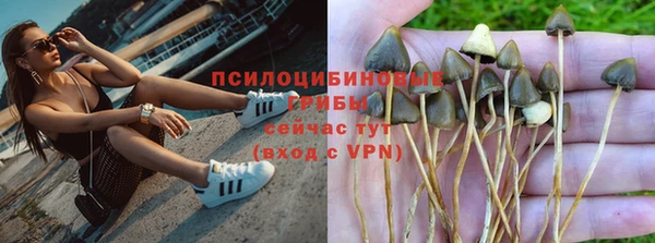 кокаин колумбия Балахна