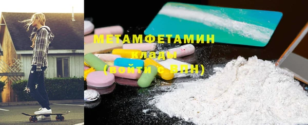 прущие крисы Балабаново