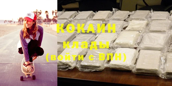 прущие крисы Балабаново