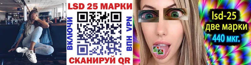 Купить закладки  Бор  Марки N-bome 1500мкг 